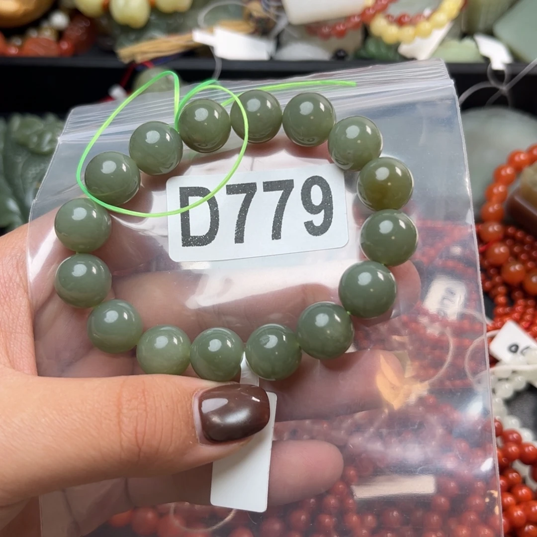 和田玉未镶嵌珠宝奇石