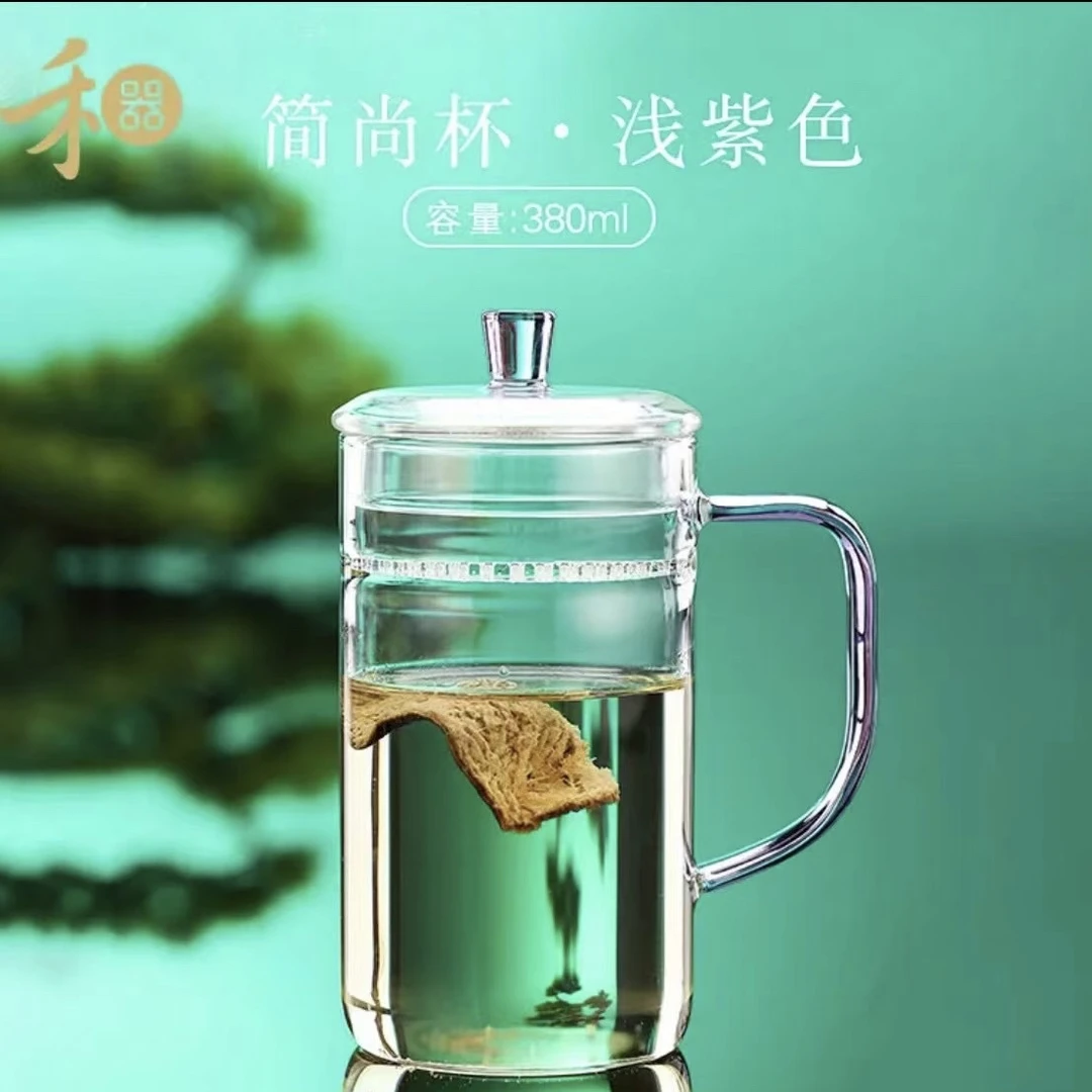 禾器晶彩·简尚杯 高硼硅 玻璃个人杯  建议容量：220cm 绿茶杯