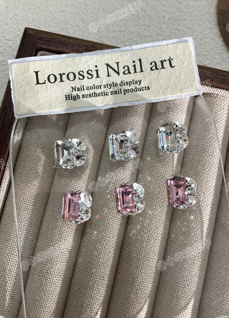 【无底托8*10高品冰糖堆钻】成品堆钻美甲钻饰品手工钻新款爆闪方糖