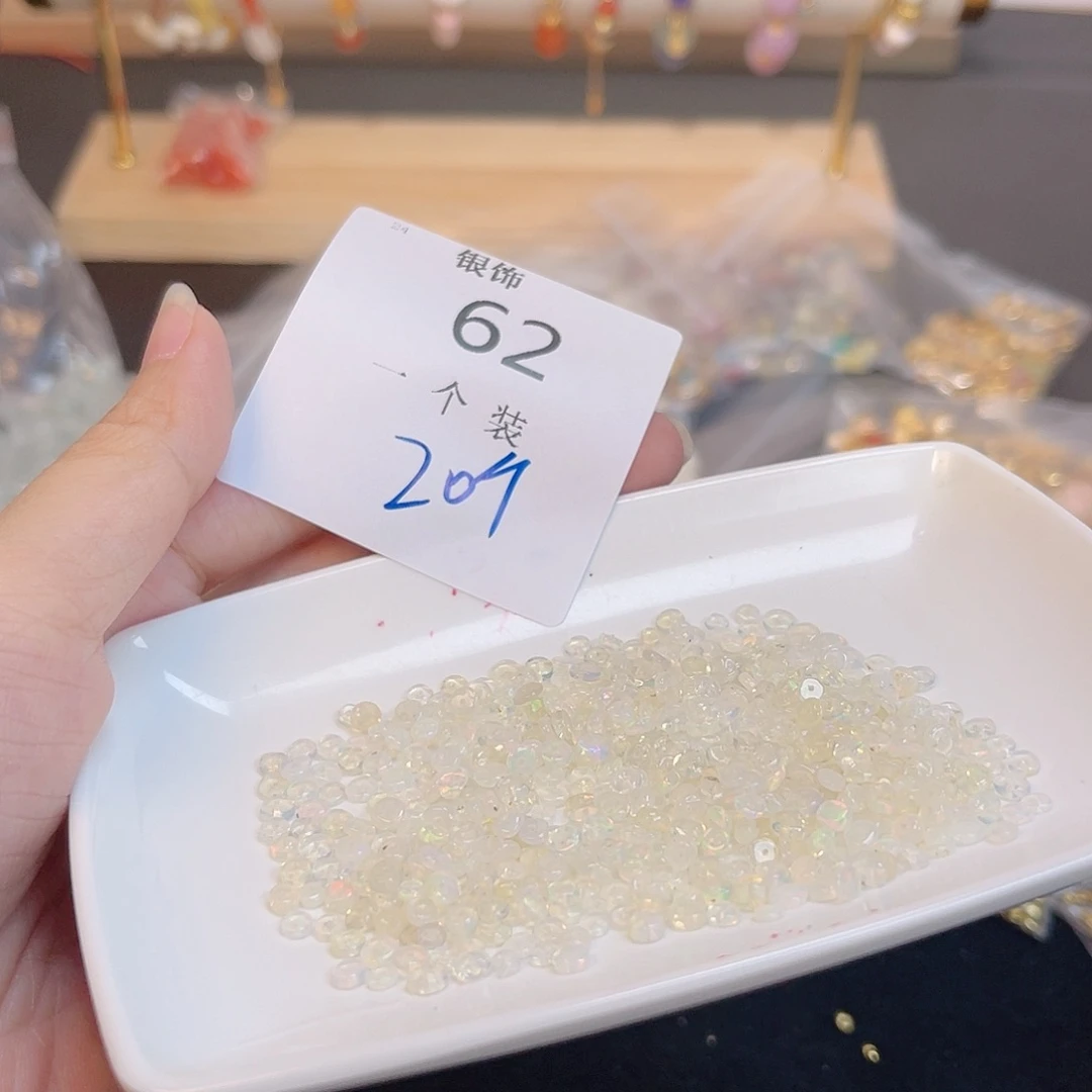 水晶珠宝半成品未镶嵌62 。