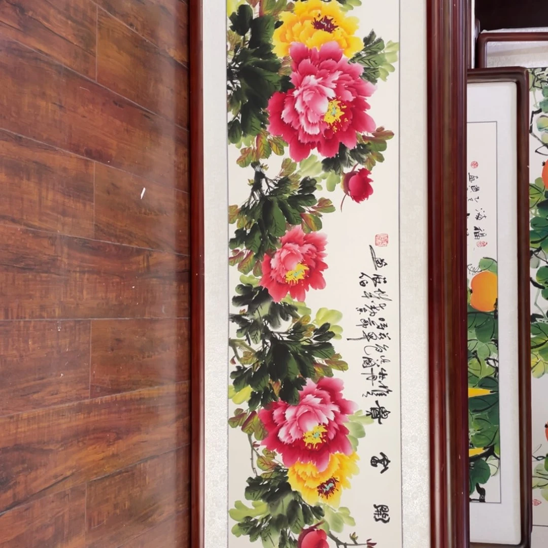 国画带框尺寸48*163厘米