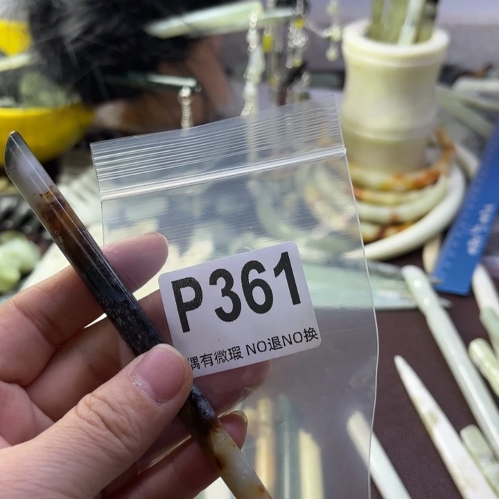 蛇纹石玉发饰合金莹*