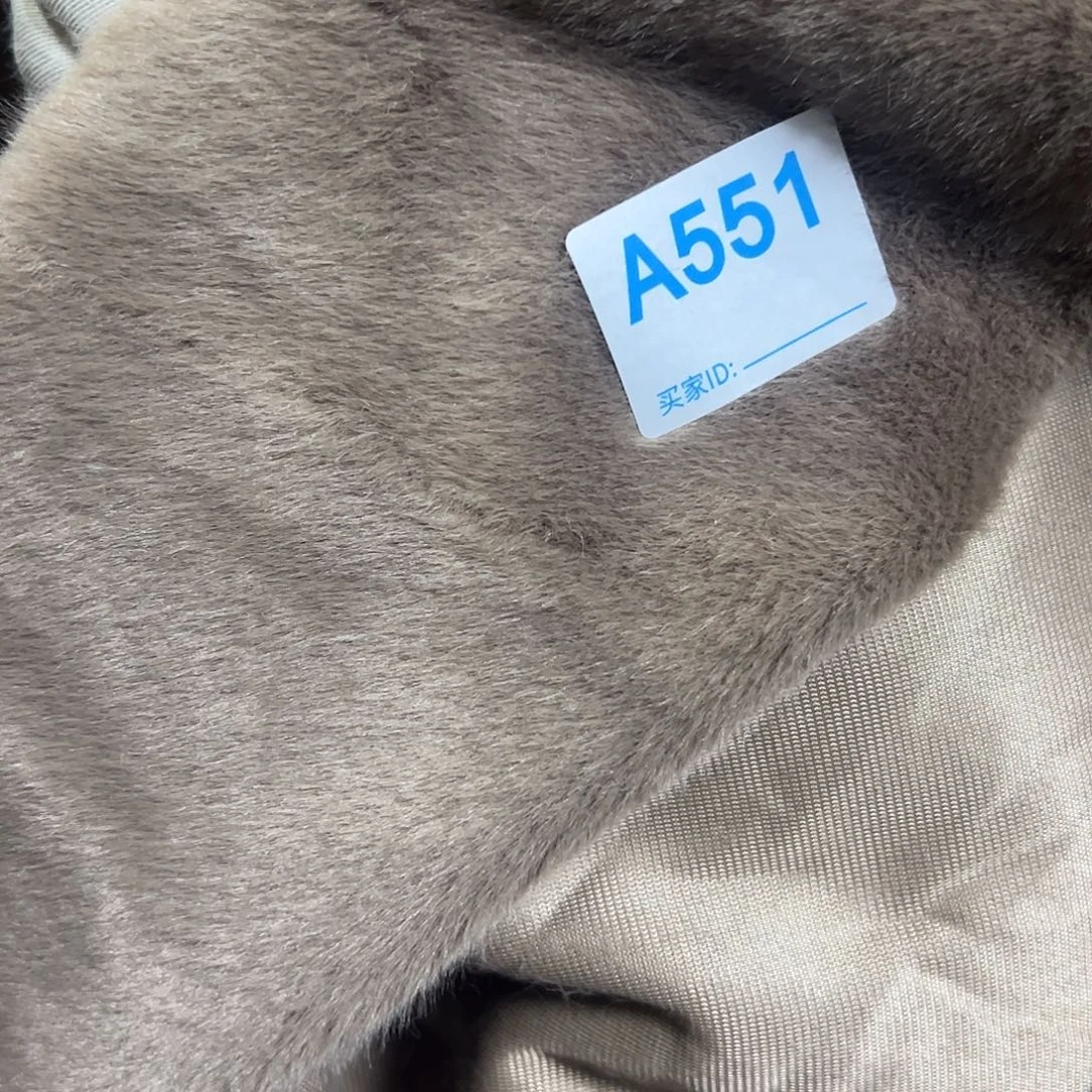 咖色水貂¥14 ， 2米551