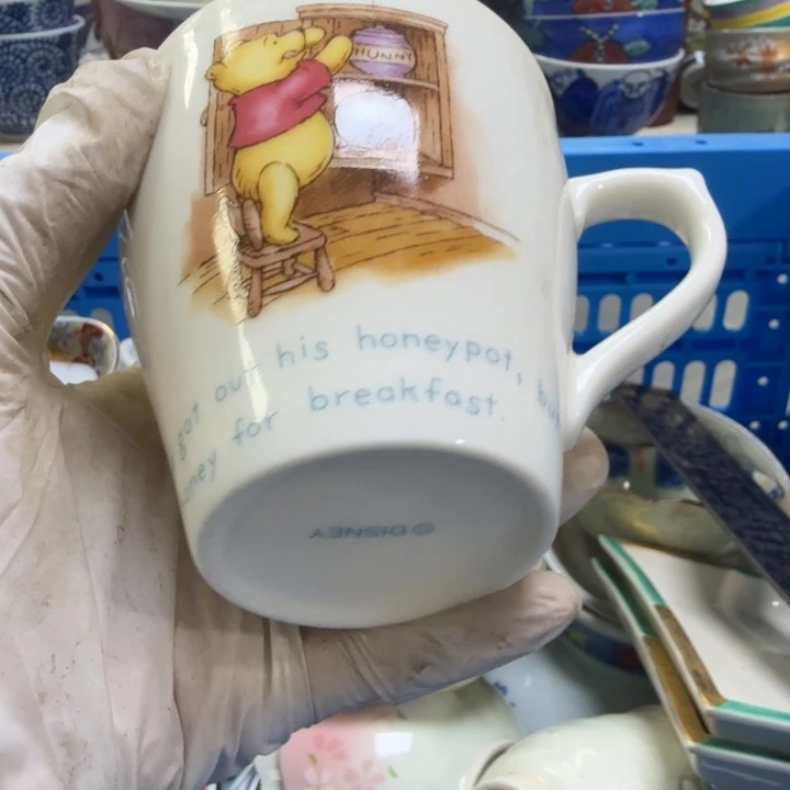 瓷片开播啦…开播啦！