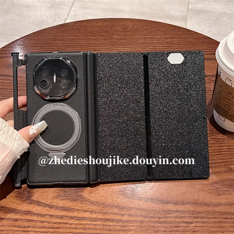 适用华为Mate XT三折叠手机壳XTs非凡大师真皮磁吸带支架铰链全包