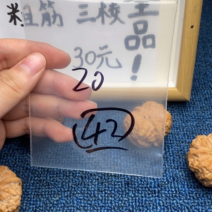 哈哈哈哈哈哈哈哈哈哈哈