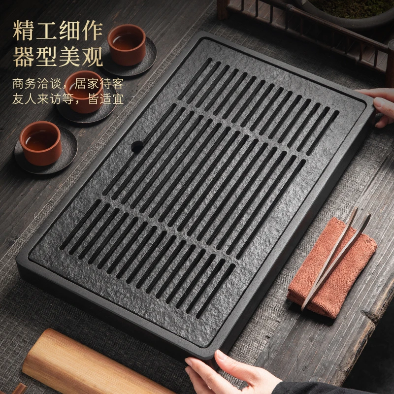 乌金石茶盘家用现代简约高档功夫茶具排水储水式干泡茶台沥水托盘