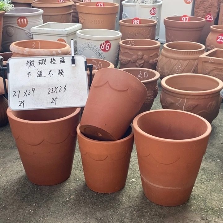 微瑕处理捡漏四个