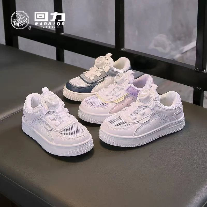 Warrior/回力1692春夏新款网面时尚软底板鞋学生休闲透气童鞋B-1