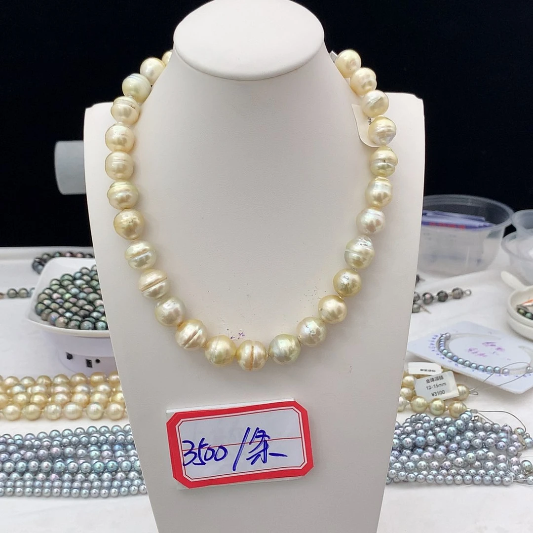 未镶嵌海水珍珠裸珠12-14 螺纹浅金