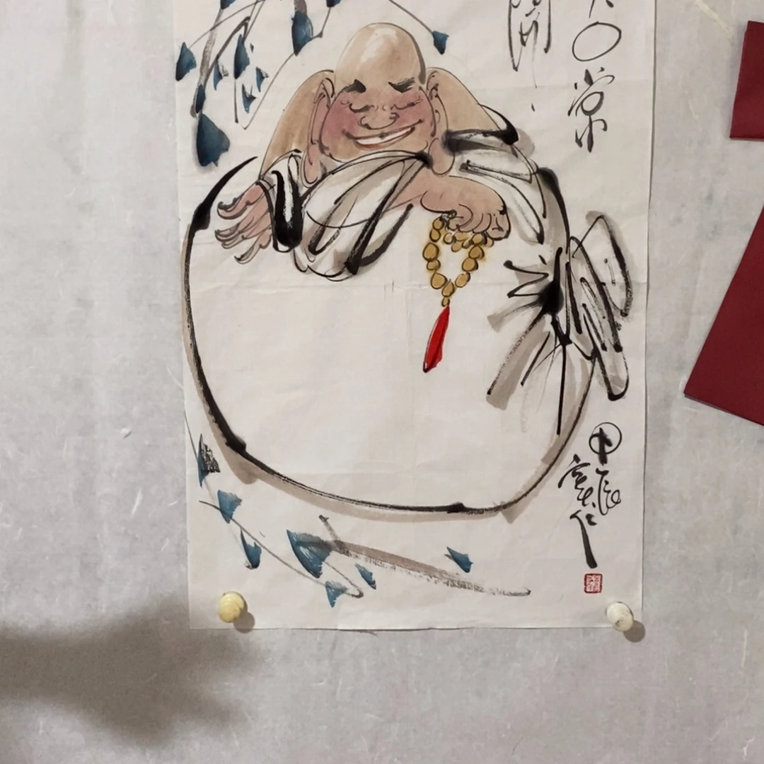 国画国画艺术国画艺术