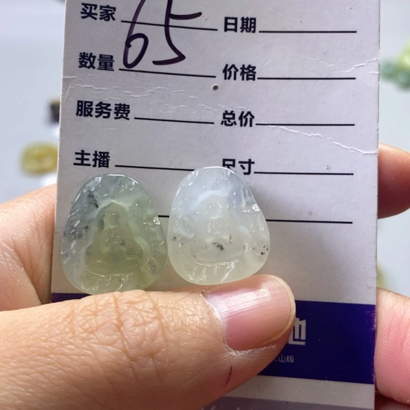 【闪购商品】未镶嵌岫玉吊坠(不含链)谭**?