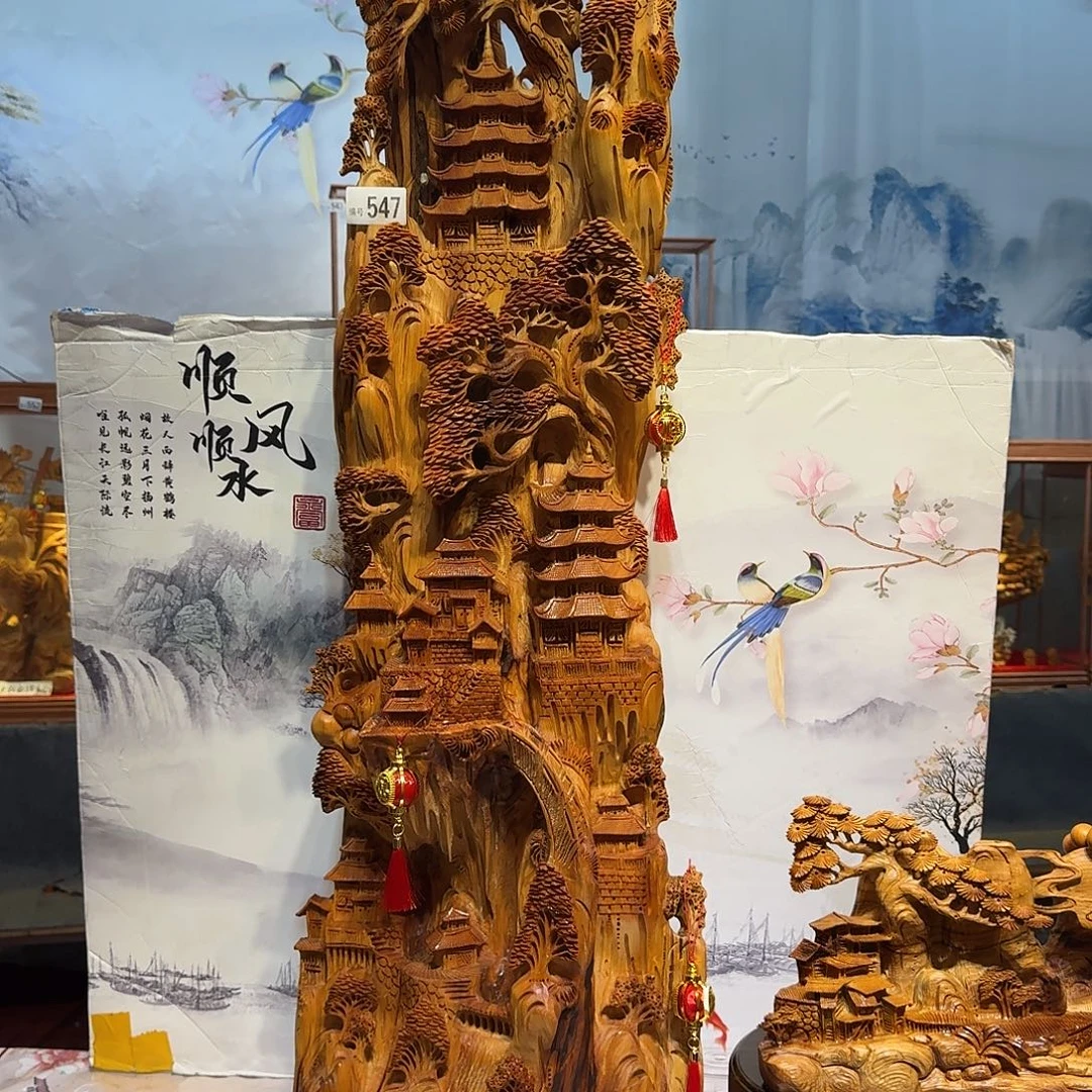 尧***中柏木（崖柏）木雕款