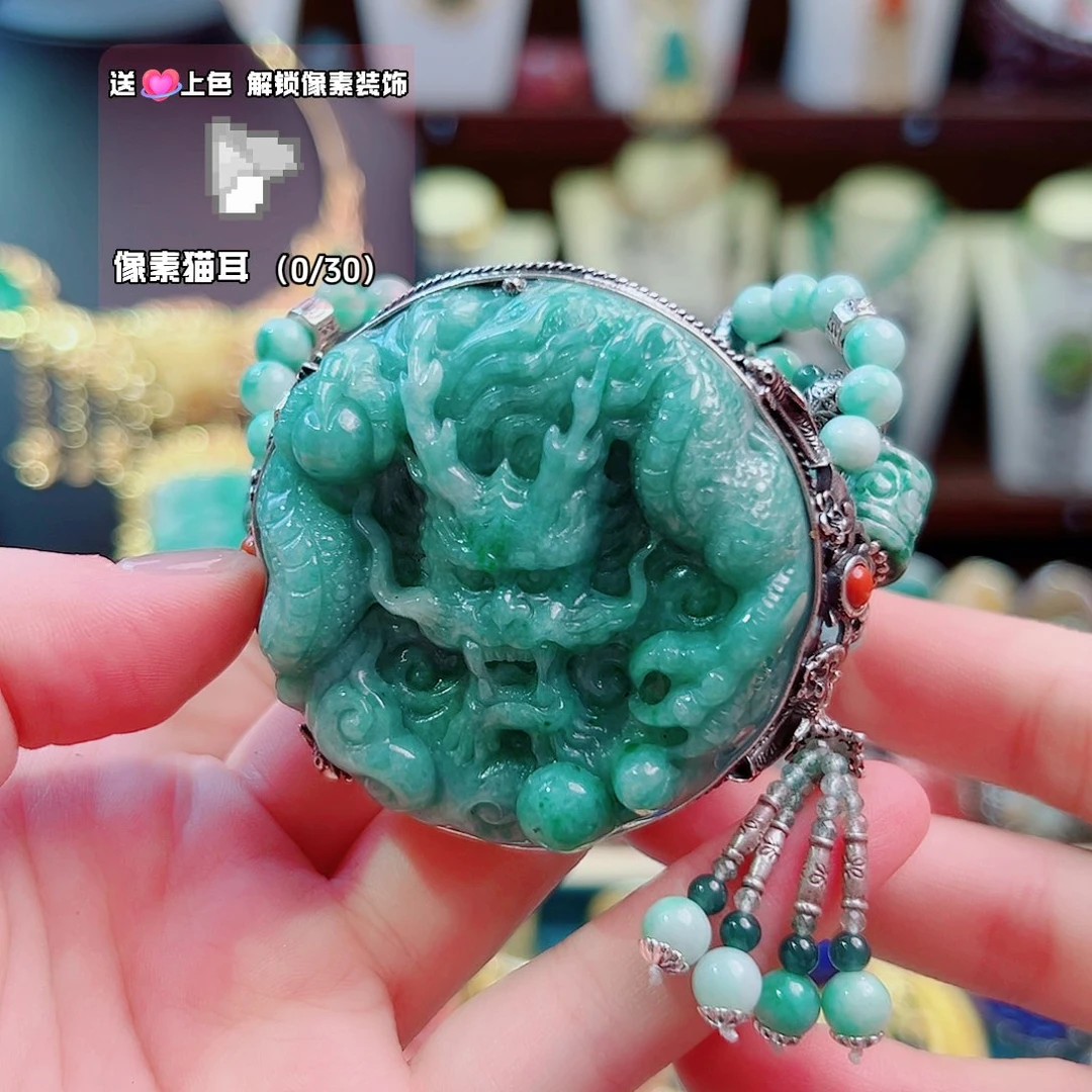 未镶嵌手链翡翠手链