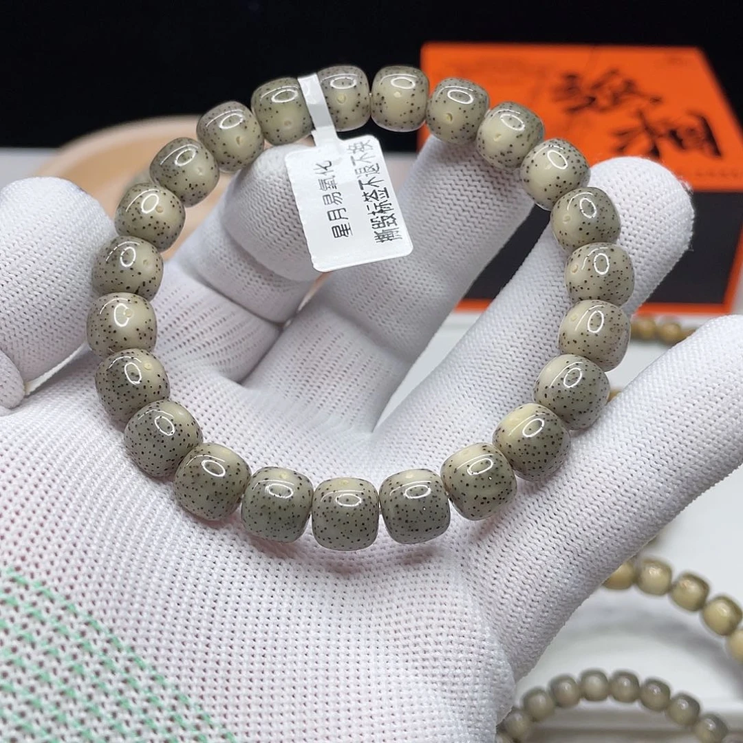 星月菩提吊坠友****青10/9牛毛星038