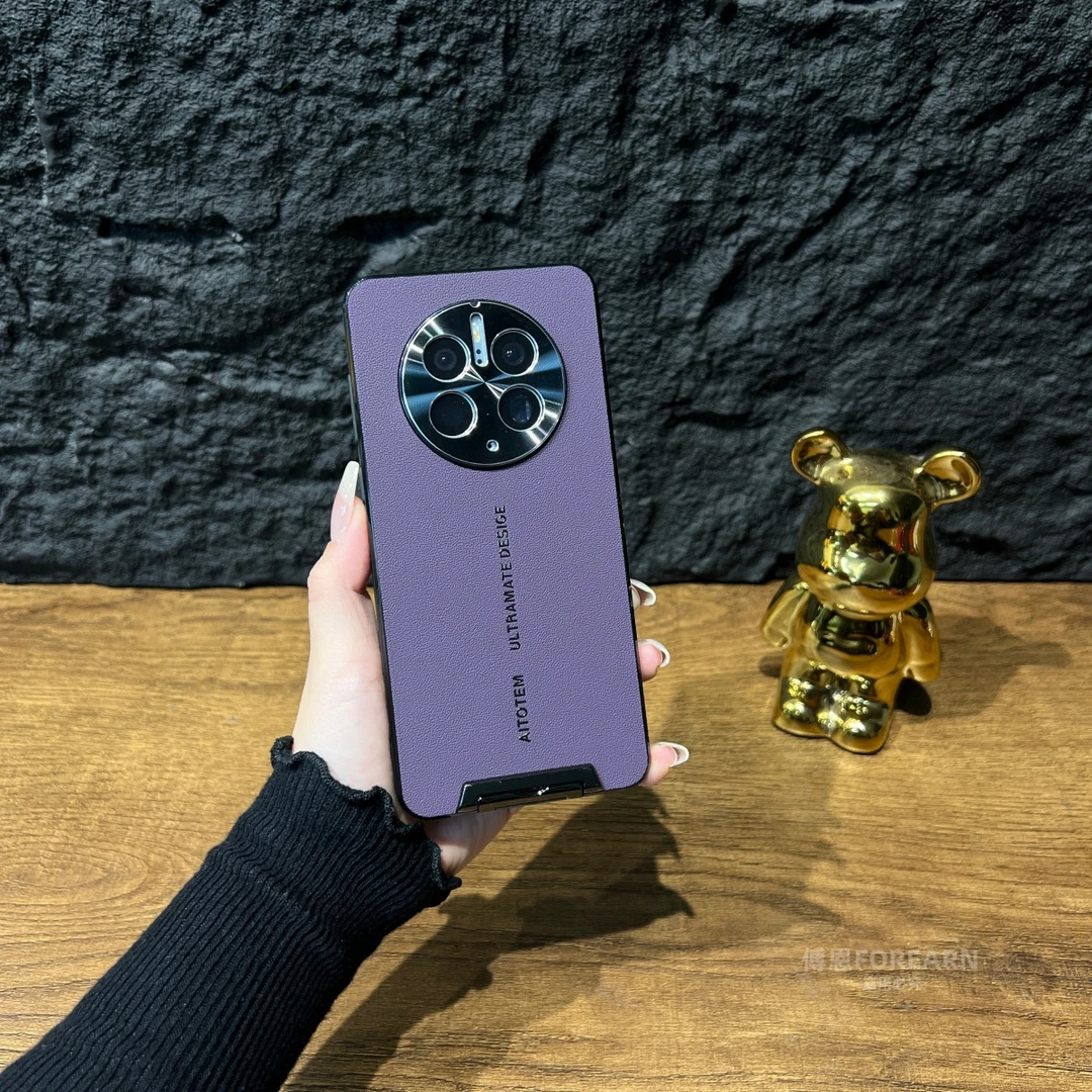 适用于华为mate50pro手机壳mate50支架mate50e素皮保护套新款防摔