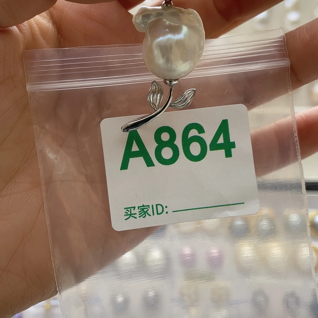 天然珍珠未镶嵌淡水珍珠