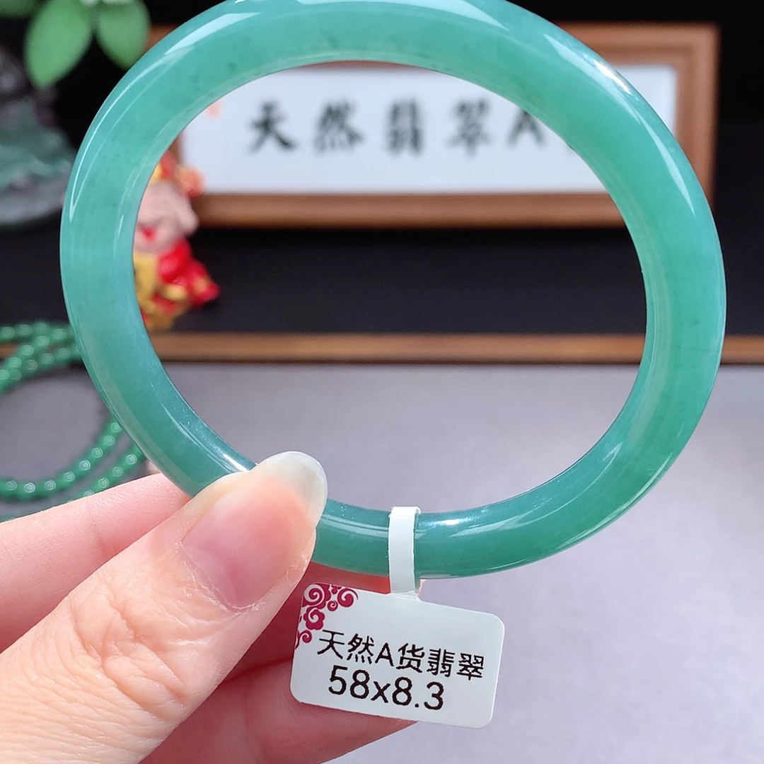 未镶嵌手镯（圆镯）翡翠