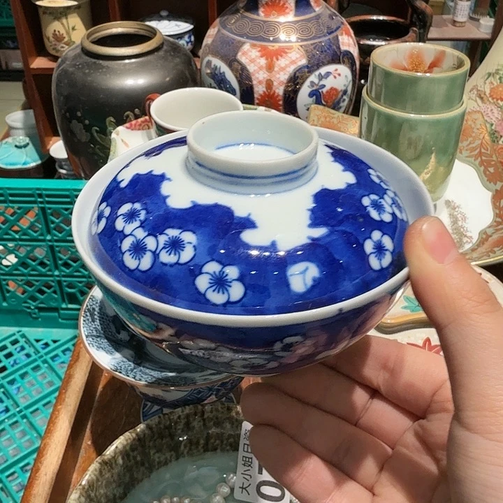 盖碗满500送大碗一个