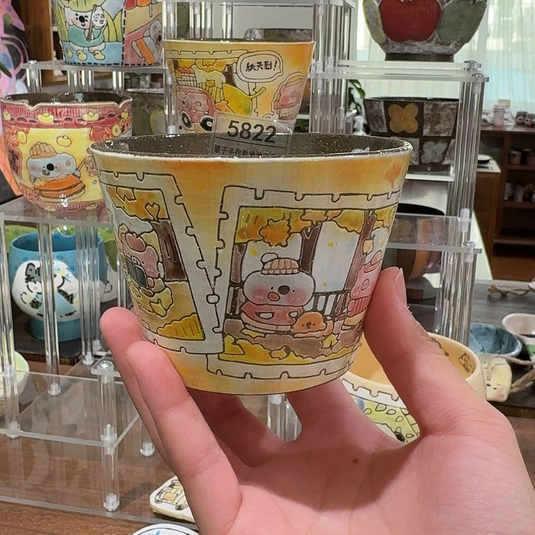 *****L5822栗子家手作器皿