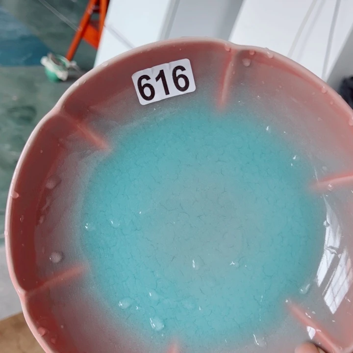 其他哈哈哈哈哈哈哈哈哈哈