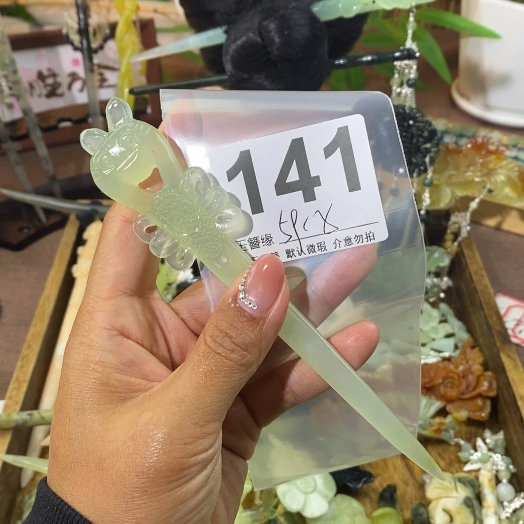 蛇纹石玉未镶嵌发饰