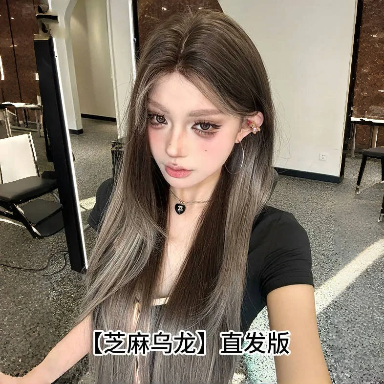 【芝麻乌龙】新款假发女网红感亚裔混血挑染中分长直发仿真全套