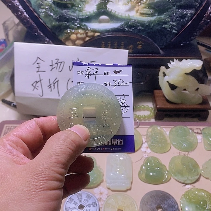 蛇纹石玉颈饰合金轩