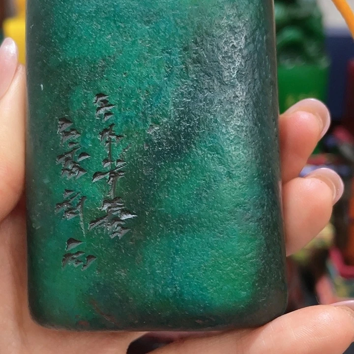 寿山石印石篆刻印章引首章闲章姓名章生日礼物