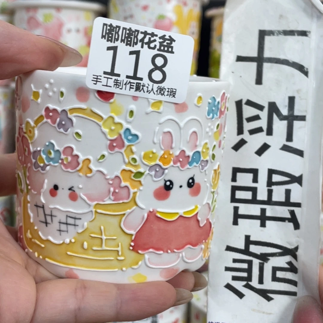 118 嘟嘟嘟嘟嘟嘟嘟嘟嘟嘟