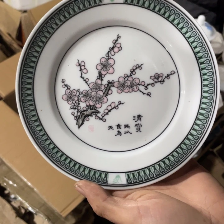 摆件陶瓷艺术摆件