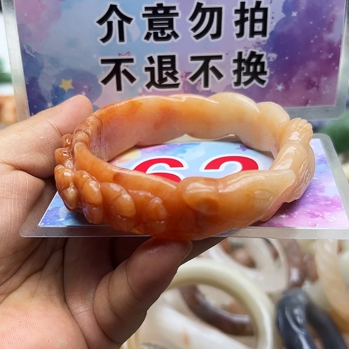 未镶嵌手镯石英岩玉
