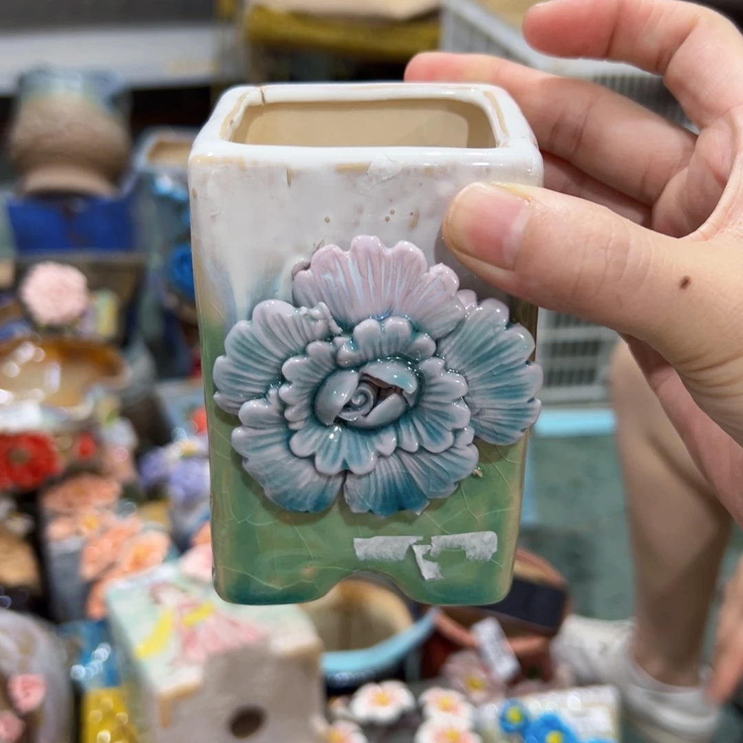 117瑕疵拍满18.8米包邮发货