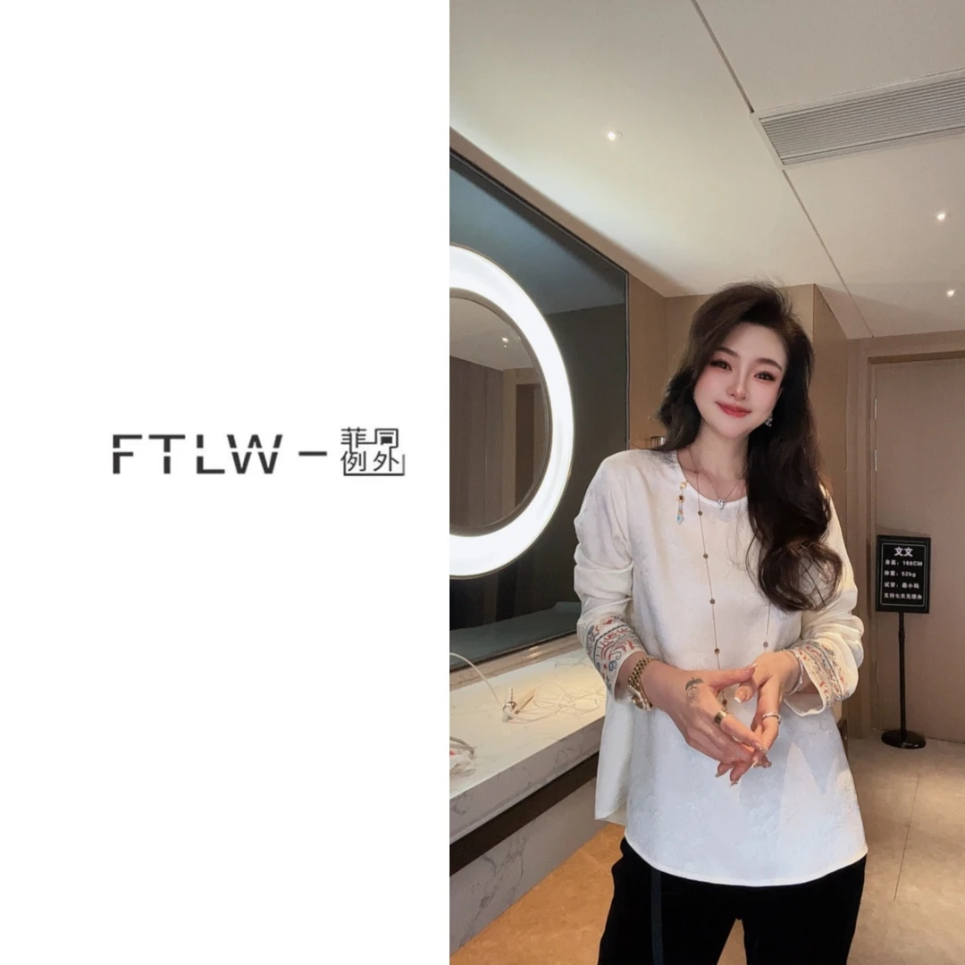 板熙FTLW-【空墨竹】轻奢高级感气质时尚优雅女装上衣-3223