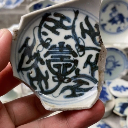 瓷片现代工艺品青花瓷片