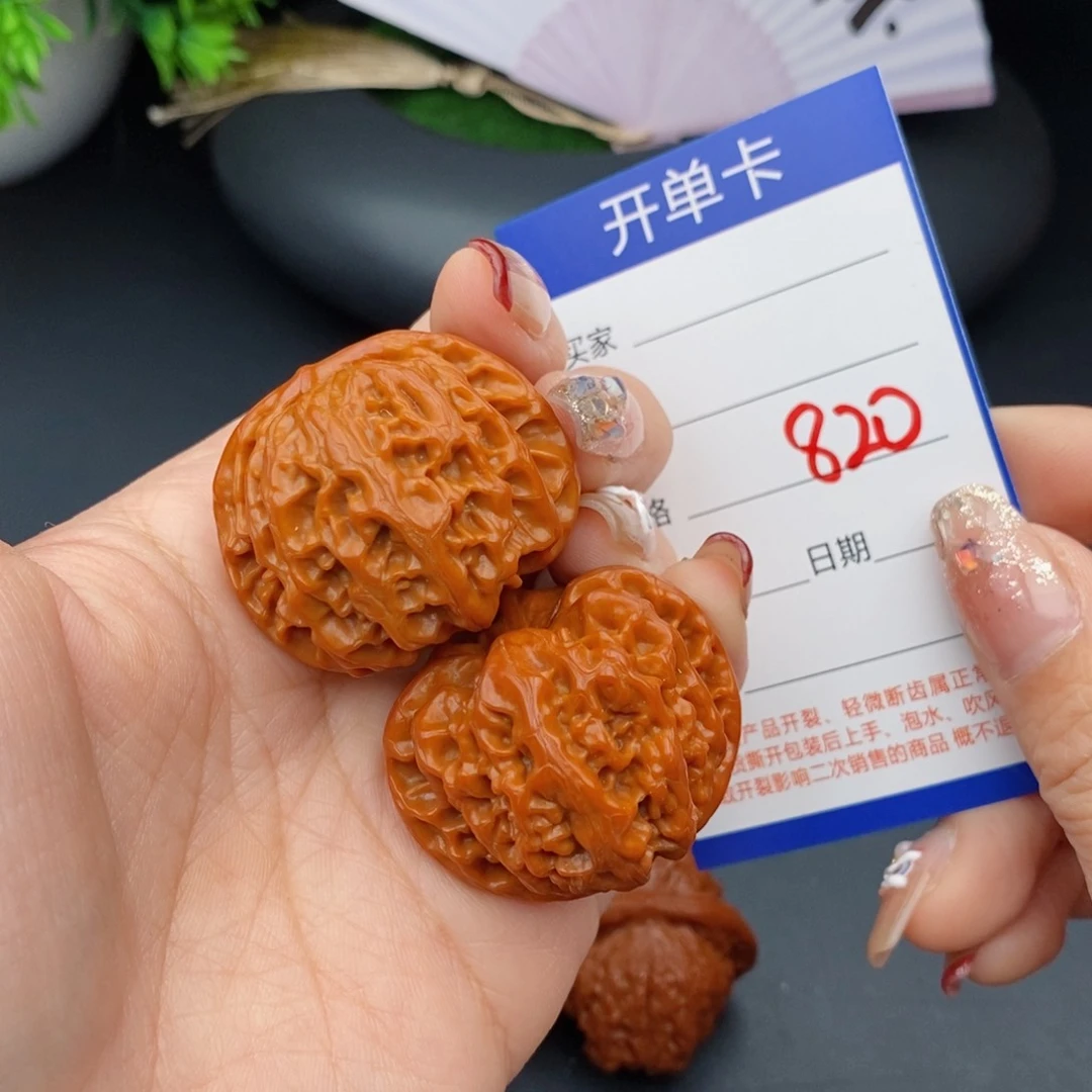 文玩核桃把件40苹果元820