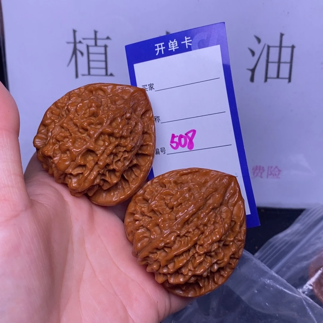 文玩核桃把件508/50.5官帽练手