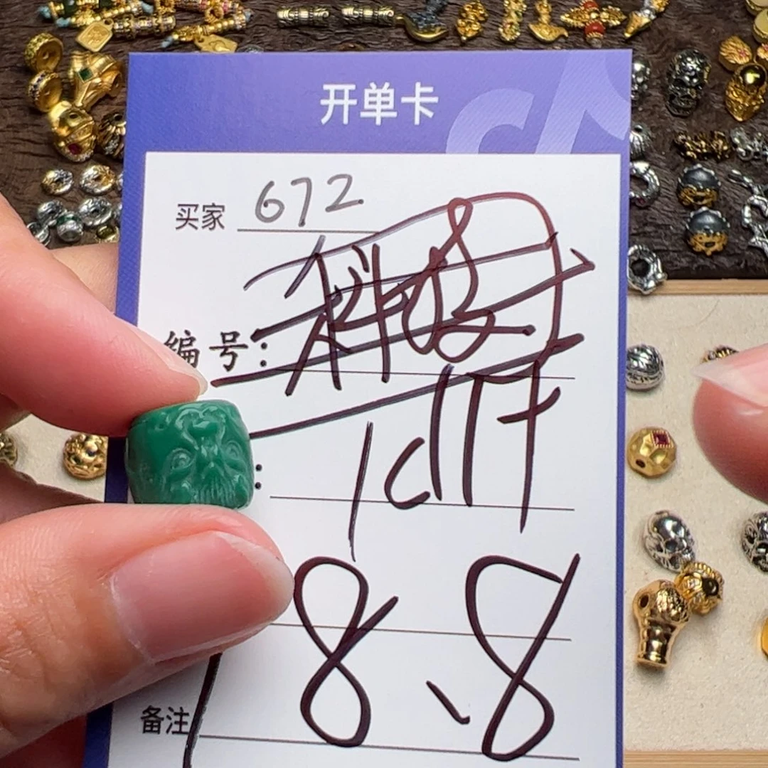 树脂制品啊啊啊啊啊啊啊啊啊啊啊啊啊