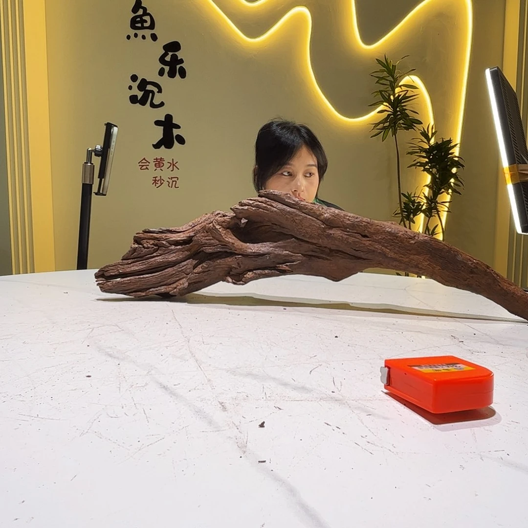 瓦当大*会黄黑红水808。61 12 16