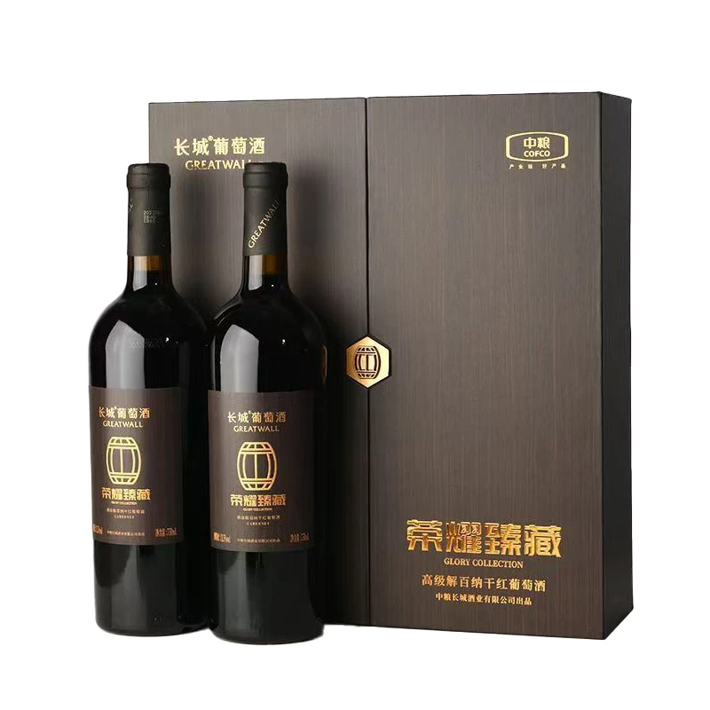 长城干红葡萄酒荣耀臻藏礼盒750ml*2