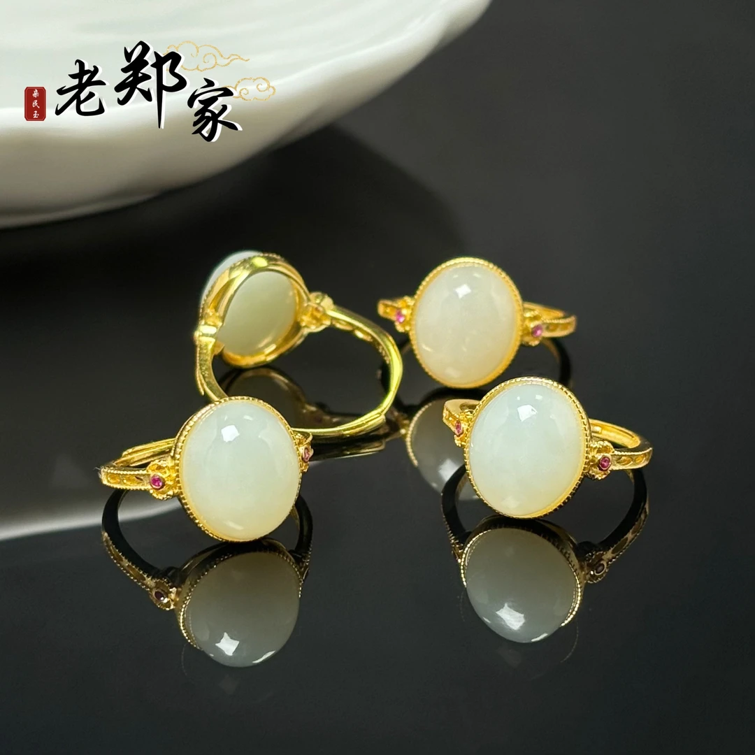 【老郑家】925银镶和田玉戒指(多样性发一件)483