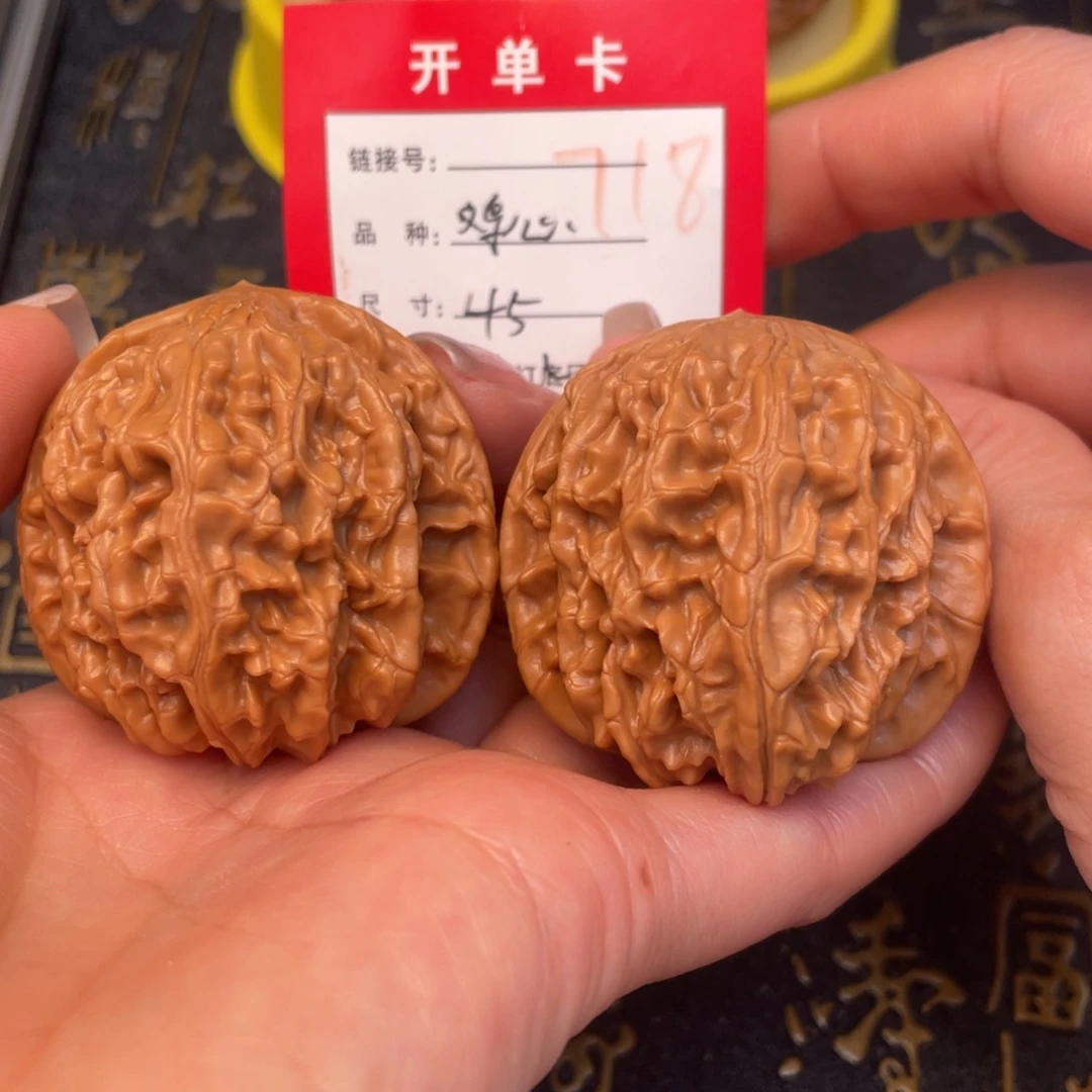 桃核吊坠文玩的好