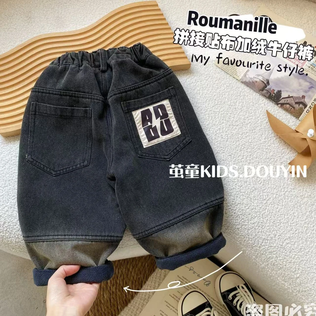 【麦麦妈】D314冬季小童拼接贴布加绒牛仔裤冬季新品男女宝宝休闲