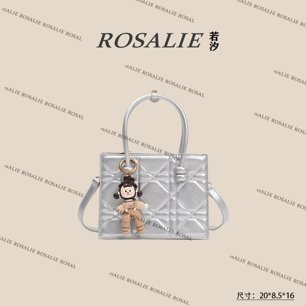 【若汐Rosalie】SKL-7317-银色轻奢小众时尚百搭女士包包