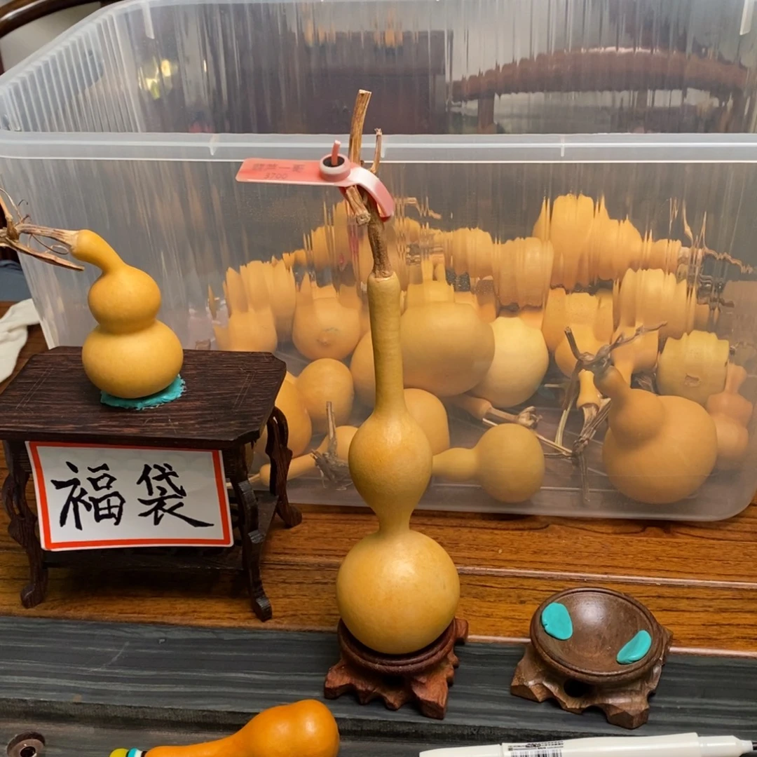 阿宝葫芦八宝葫芦