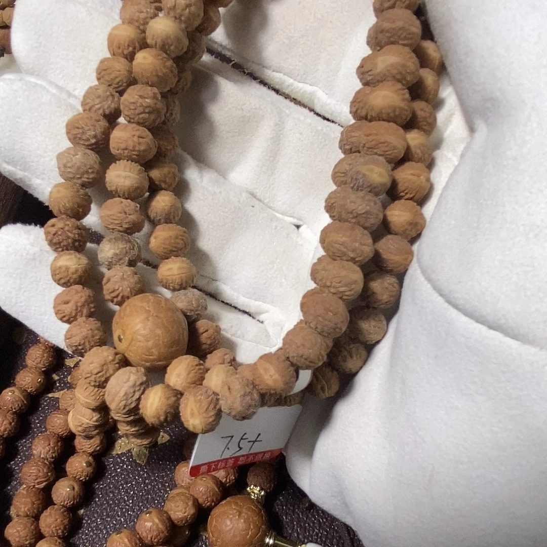 手串凤眼菩提7.5➕脖挂114颗