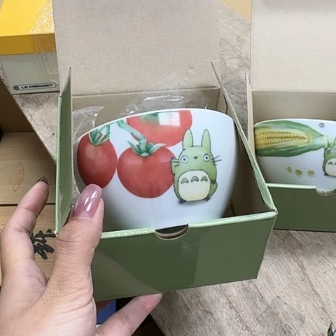 ?**悠 瓷器。瓷器。瓷器。