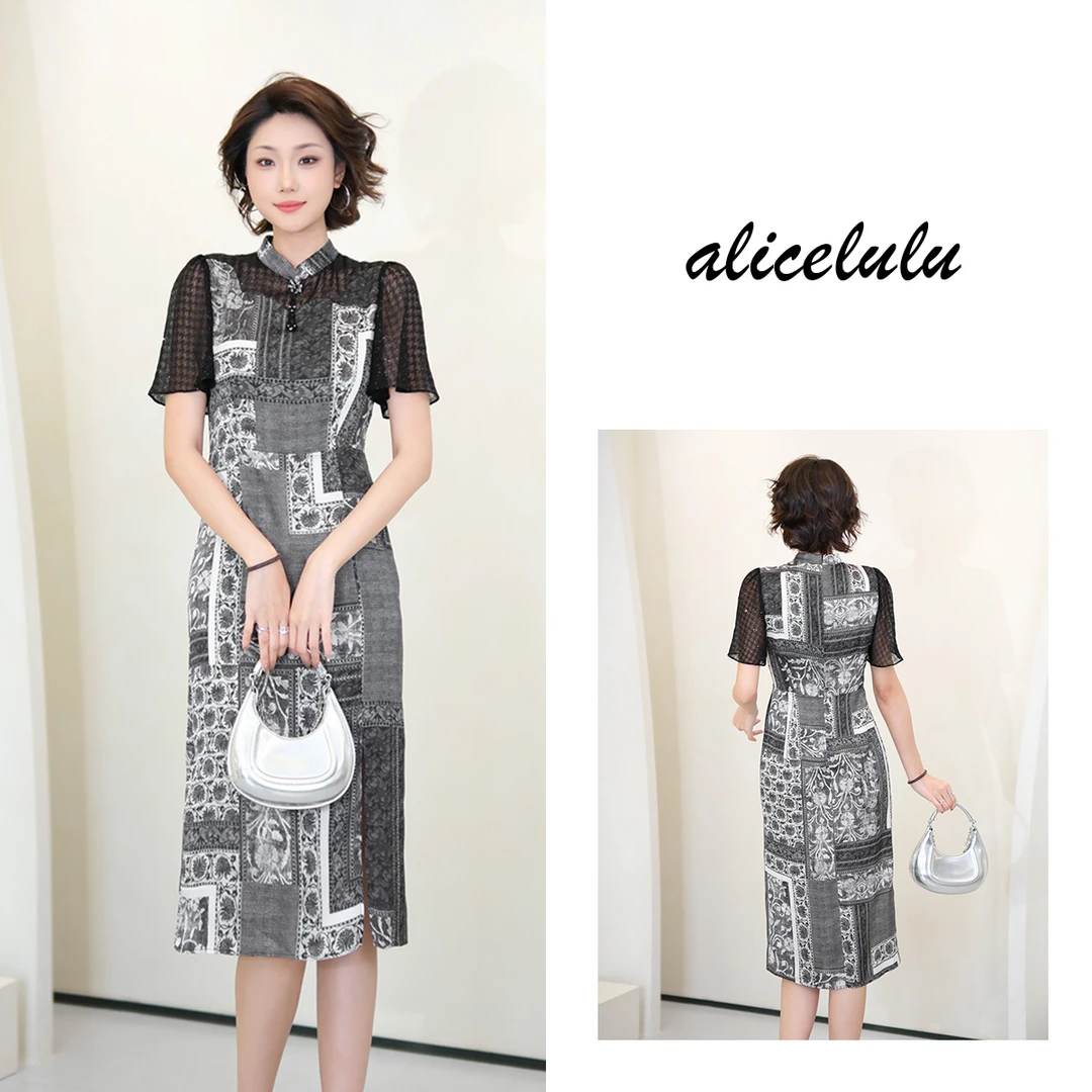 [alicelulu] 拼接细闪复古时尚前沿连衣裙显瘦 S2142918A