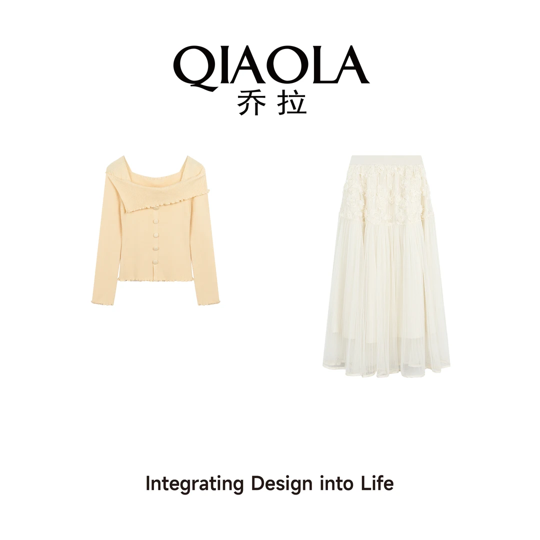 QIAOLA/乔拉【香草蓓蓓】秋高弹包芯纱一字肩设计百搭时尚套装预售