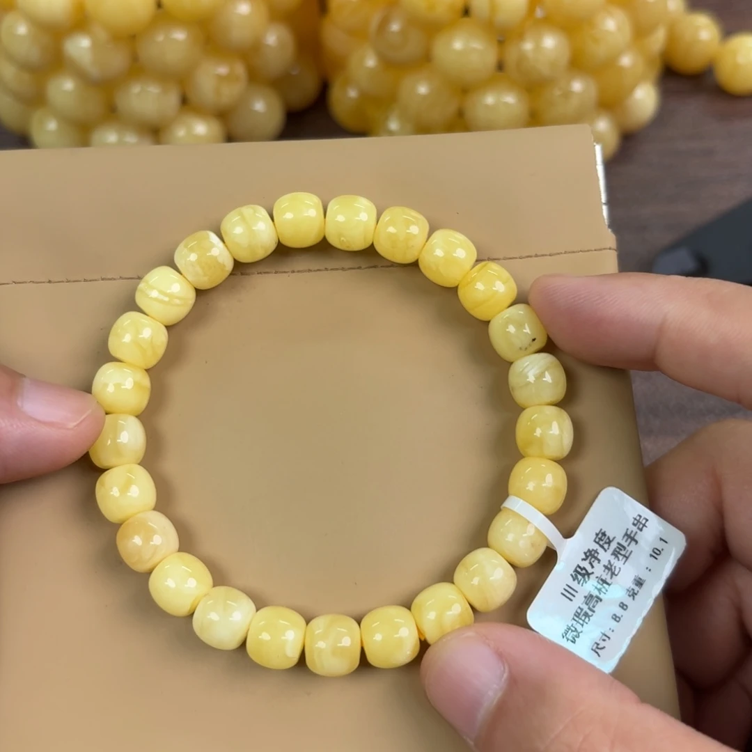 琥珀未镶嵌裸石1400000000